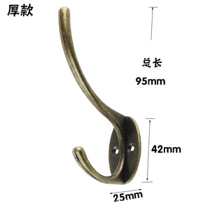 Antique Style <b>Wall</b> <b>Hook</b> Thick Zinc Alloy Coat <b>Hook</b> For <b>Wall</b> Or Door Mounting - Product Image 3