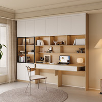Meuble de rangement mural moderne pour bureau, combinaison bureau-bibliothèque sur mesure pour bureau à domicile