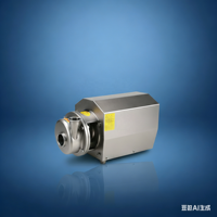 Pompe centrifuge électrique basse pression ZHONGBO Changjiang à raccord rapide/à serrage, garantie 1 an, support ODM/OEM, pour lait