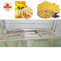 Machine pour la fabrication de peau, Yuba, Fuzhu, Tofu, Commercial, à prix bas,