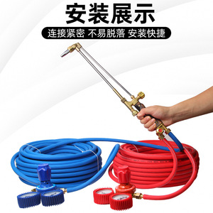 High Pressure Oxygen Hose 8mm Flexible Welding Cutting Gas Pipe Red Blue Color National Standard RoHS Compliant - Product Image 2