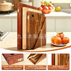 Juego de tablas de cortar de madera rectangulares de pino multifuncionales para cocina, para cortar frutas, verduras, carne, queso y pan - Product Image 3