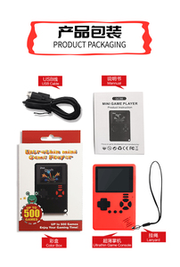 YLW-Mini reproductor de juegos Retro, portátil, batería recargable, puerto interior, conectar TV, niños, adultos, juego clásico - Product Image 6
