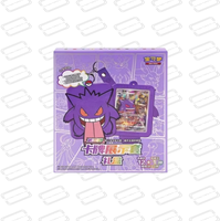 Vente en gros en stock Volume 3 Premium Dark Phantom Décor Carte de collection Porte-cartes Collection limitée Coffret cadeau Prêt à être expédié