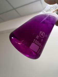 Poudre de fruit de pitaya rouge naturel, poudre de pitaya rouge, fournie directement par l'usine - Product Image 5