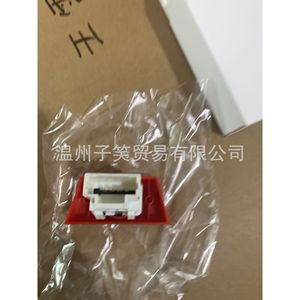 สวิตช์ไฟเตือน Xsd 6490Ng 6490Kw สำหรับซ่อมแซมเปลี่ยนอะไหล่รถยนต์ - Product Image 4