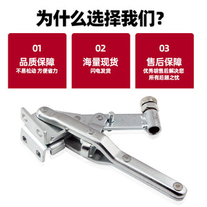 Xin Jieliang Vertical Clamp 10444 10448 Angle Vise Iron Manual Woodworking <b>Engraving</b> Machine <b>Tooling</b> Clamp - Product Image 5