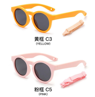 Nouvelles lunettes de soleil tendance européennes et américaines pour enfants, monture en silicone ovale, verres polarisés UV400 Tac rouge vert jaune