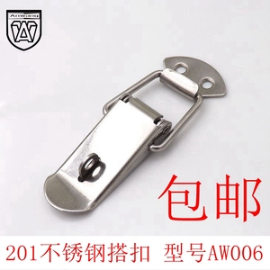 Loquet à ressort industriel Anwang 201 en acier inoxydable avec fermeture auto-agrippante, modèle AW006, pour boîte à outils et sac - Product Image 1