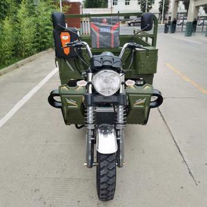 YAOLON Chine Motocyclettes Moteur Essence Trois <span class=keywords><strong>Roues</strong></span> Tricycle à Benne Ouverte pour Adultes - Product Image 5