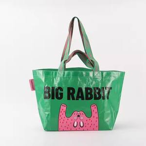 Bolsa de mano ecológica personalizada, tela de nailon reutilizable con logotipo, bolsa de compras tejida de PP laminada, color personalizado - Product Image 2