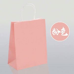 Eco-Friendly Classic Recycled Kraft/<b>Craft</b> Paper <b>Bags</b> Twisted Paper Cord Handles for Food Takeaway Gift Packaging (Customizable - Product Image 6