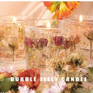 Kits de fabrication de bougies bricolage prix usine POSISION avec feuille d'or pour Noël mariage et anniversaire personnalisés - Product Image 6