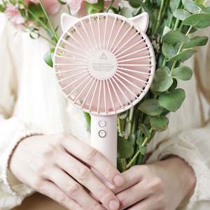 Ventilateur portable électrique personnalisé, coloré, en forme de chat, avec support pour téléphone, pour cadeau promotionnel homme/femme/enfant/client - Product Image 2