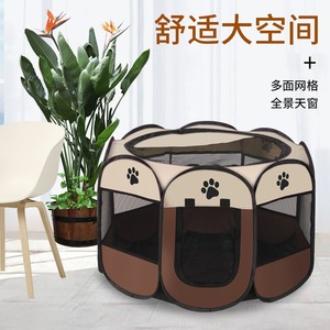 Octagonal Pet <b>Cage</b> Breathable Waterproof Foldable <b>Cat</b> Kennel Dog Enclosure Round Shape Scratch Resistant Four Seasons Use - Product Image 4