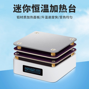 ตู้บ่มเพาะแบบแห้ง Zfx G3061 จอ LCD 20V พร้อมฮีตเตอร์สองชั้น อุปกรณ์ควบคุมอุณหภูมิสำหรับห้องปฏิบัติการ - Product Image 5