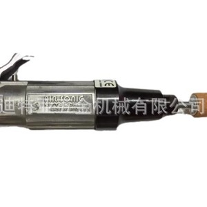 Machine à polir Nitto Kohki L 25B, outil de meulage industriel pour métaux, acier inoxydable, argent, niveau de sécurité élevé - Product Image 5