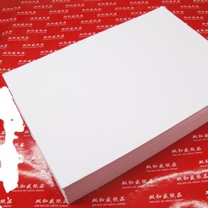 Papier couché double face brillant et mat 150g, papier d'art 70x100cm - Product Image 5