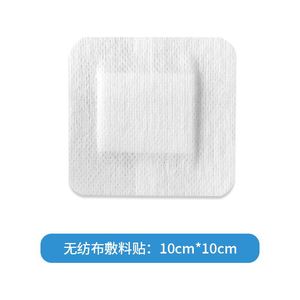 Apósitos Adhesivos para Heridas 10cm x 10cm, Estériles, de Un Solo Uso, Apósito Médico - Product Image 4