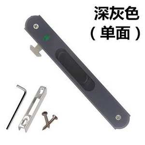 ตัวล็อคประตูบานเลื่อนอะลูมิเนียมอัลลอยด์สมัยใหม่พร้อมกุญแจโลหะ ตัวล็อคทางเข้าแบบด้านเดียว/สองด้านสำหรับห้องนอน ห้องน้ำ ห้องครัว โรงแรม - Product Image 4