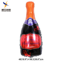 Ballons de grande taille thème Halloween pour maman citrouille chauve-souris araignée sorcière chauve-souris squelette mage décorations de fête d'Halloween