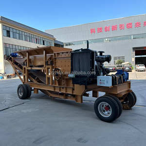 Meilleure vente en ligne : Concasseur de type boîte 1200 pour le broyage de roches, concasseur de type boîte fait <span class=keywords><strong>maison</strong></span> - Product Image 2