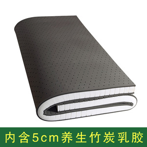 Matelas Indépendant à Ressorts en Charbon de Bambou et Latex 1,8m Fermeté Moyenne Style Hôtelier à Ressorts Ensachés - Product Image 4