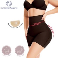 En gros Culotte gainante taille haute grande taille avec bande antidérapante amincissante