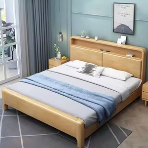 Fabrika'dan Doğrudan Toptan Modern Masif Ahşap Meşe Karyola Kral/Kraliçe Boy Yatak Odası Otel Daire Ev Pansiyonu İçin - Product Image 2