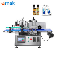 SY-150 entièrement automatique de bureau à grande vitesse bouteille de boisson alimentaire TinCan étiqueteuse