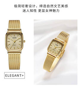 Montre pour femme de style vintage, cadran scintillant, texture unique, haut de gamme, étanche, quartz - Product Image 5