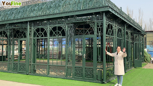 ديكور خارجي ميتا المطاوع ل جناح الحديد الدفيئة - Product Image 6