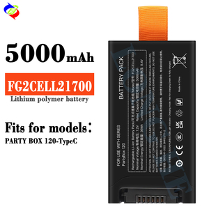 Batterie de remplacement Li-polymère FG2CELL21700 pour <span class=keywords><strong>enceinte</strong></span> <span class=keywords><strong>JBL</strong></span> <span class=keywords><strong>PARTY</strong></span> <span class=keywords><strong>BOX</strong></span> 120 - Type C - Product Image 2