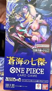Caja de Sobres Original Sellada al por Mayor de <span class=keywords><strong>One</strong></span> <span class=keywords><strong>Piece</strong></span> OP14, Cartas Coleccionables de <span class=keywords><strong>Anime</strong></span> OPCG, Cartas de Juego OP - Product Image 6