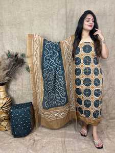 Ombre Silk Palazzo Suit con Bandhani Print Venta al por mayor Mujeres Étnico OEM Ropa Fábrica Bulk Proveedor Moda - Product Image 5