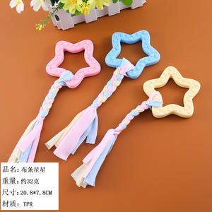 Palle Self-Hi resistenti al morso del giocattolo del molare del cane del TPR per i piccoli cuccioli grandi medi fatti di cotone di gomma in borse imballate - Product Image 6