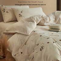 Parure de lit haut de gamme en lin et coton personnalisable, broderie plantes et fleurs, respirante, douce pour la peau, toutes saisons, style nordique