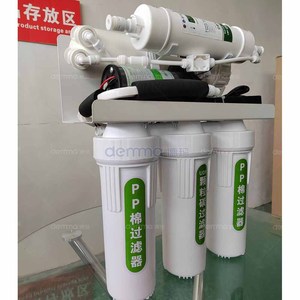 Purificador de Agua de Ósmosis Inversa Confiable para el Hogar, Purificador de Agua RO de Bajo Mantenimiento para Uso Diario - Product Image 6