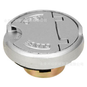 Kit de remplacement de serrure de contact en métal pour scooter Kymco GY6 50cc 150cc, fixation supérieure - Product Image 2