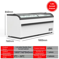 Congélateur vertical commercial en forme d'arc pour supermarché, pour la présentation de glaces et de viandes, refroidissement par ventilateur, vitre, commande électromécanique, 2 portes