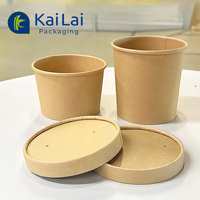 Conteneur alimentaire rond en papier biodégradable Kraft, empilable, scellable et résistant à la graisse, 700 ml, pour produits chauds et froids, vente en gros