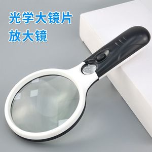 Loupe portative avec lentille en résine de 100 mm et 3 lumières LED pour la lecture et l'utilisation en extérieur - Product Image 5