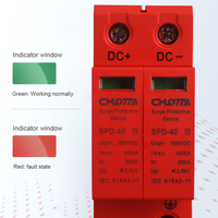 Parasurtenseur CC LONG TAI SPD-40 3P T2 20kA-40kA 500VDC, Vente Directe Usine, Solaire Photovoltaïque, Montage sur Rail DIN, Certifié CE