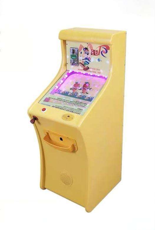 สีเหลือง