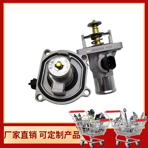 Chevrolet Opel Zafira Thermostat 96984104 55564891 For Engine <b>Cooling</b> <b>System</b> Replacement Part - Product Image 3