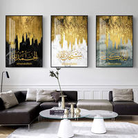 Nouvelle Mode Décoration de Maison Calligraphie Islamique Art Mural Peinture sur Verre Islamique Décoration Musulmane