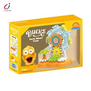 Chengji grande roue bloc de construction parc musique lumière canard piste enfants jouets éducatifs bricolage coloré engrenage électrique blocs de construction - Product Image 6