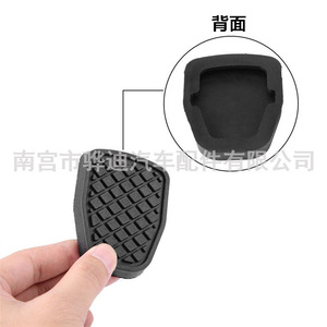 Almohadillas de goma para pedales de freno y embrague Subaru 36015GA110 EPDM para Forester, Impreza, Outback, WRX - Product Image 2