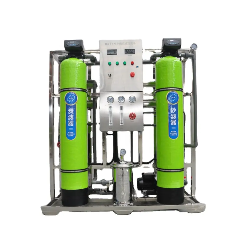 Small Ro Machine System Drinking Water Treatment Machine With Price Small Portable Moveable Seawater Desalination