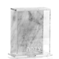gestaltete kleine jüdische Judaica-Spardose aus Plexiglas für Spenden (Tzedakah), Lucite-Acryl-Tzedakah-Box, Wohltätigkeit